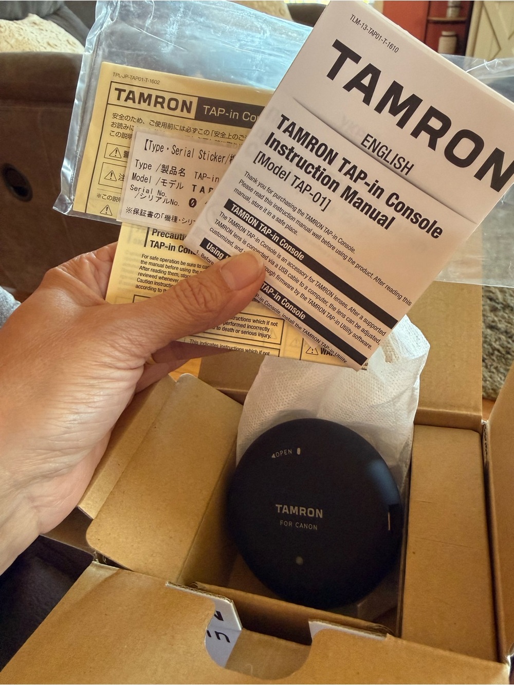 Tamron TAP-in Console (TAP-01E) - White - Picture 3 of 3